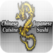 Forbidden City Restaurant